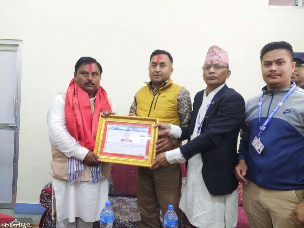 Former Maoists defeated Narayan Kaji