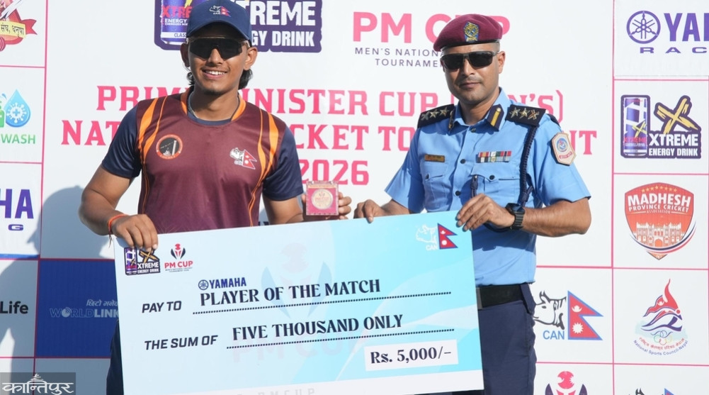 Lumbini's stunning victory, defeating Police by 50 runs
