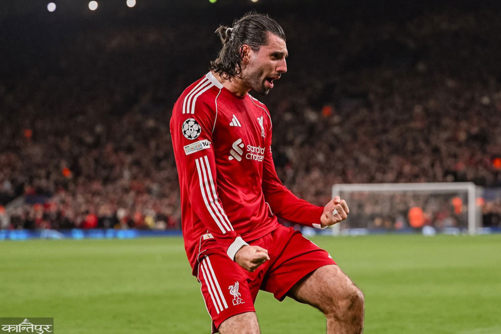 Liverpool in the last eight