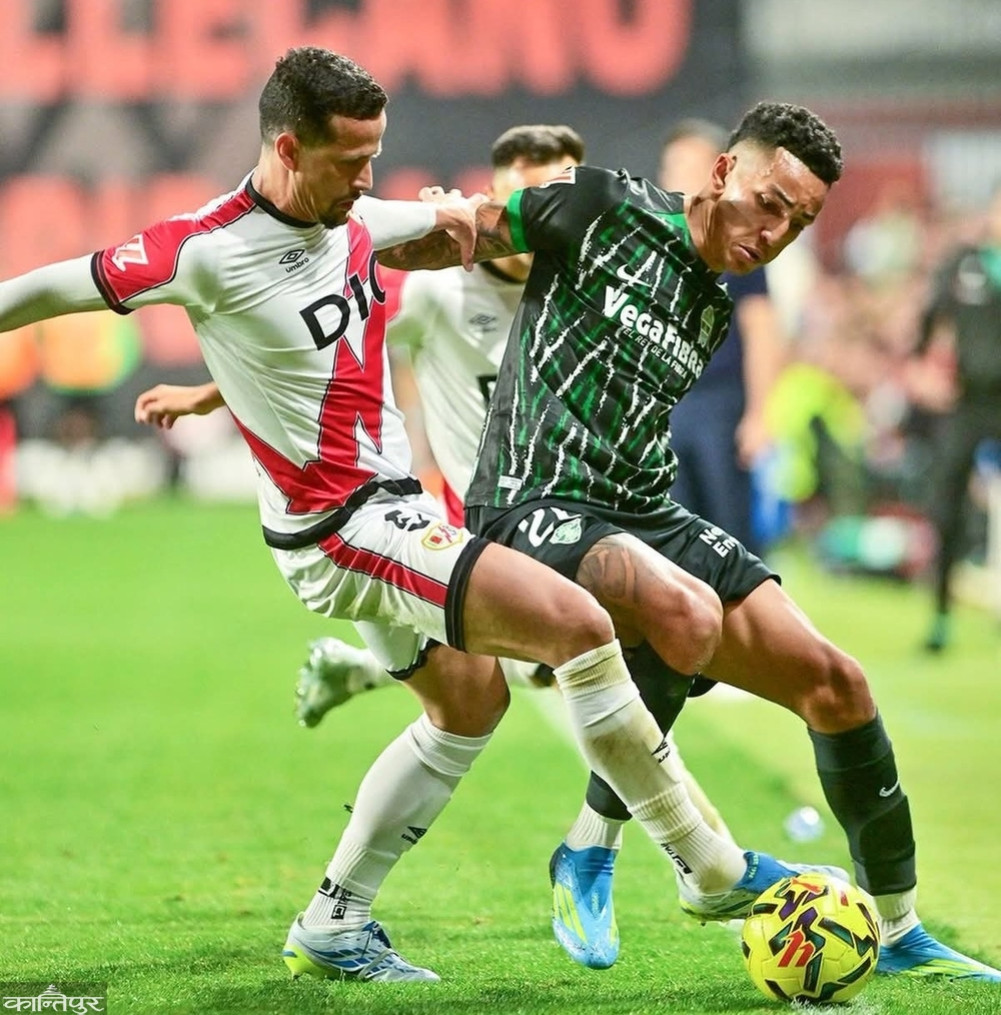 Valenciennes narrow win over Elche