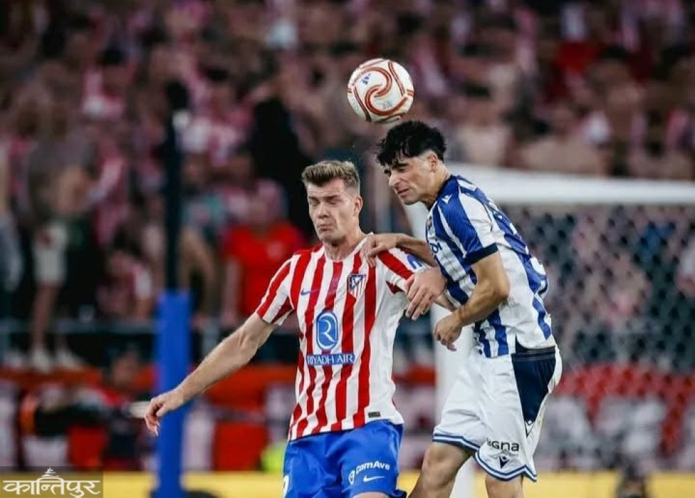 Sociedad won the Copa del Rey