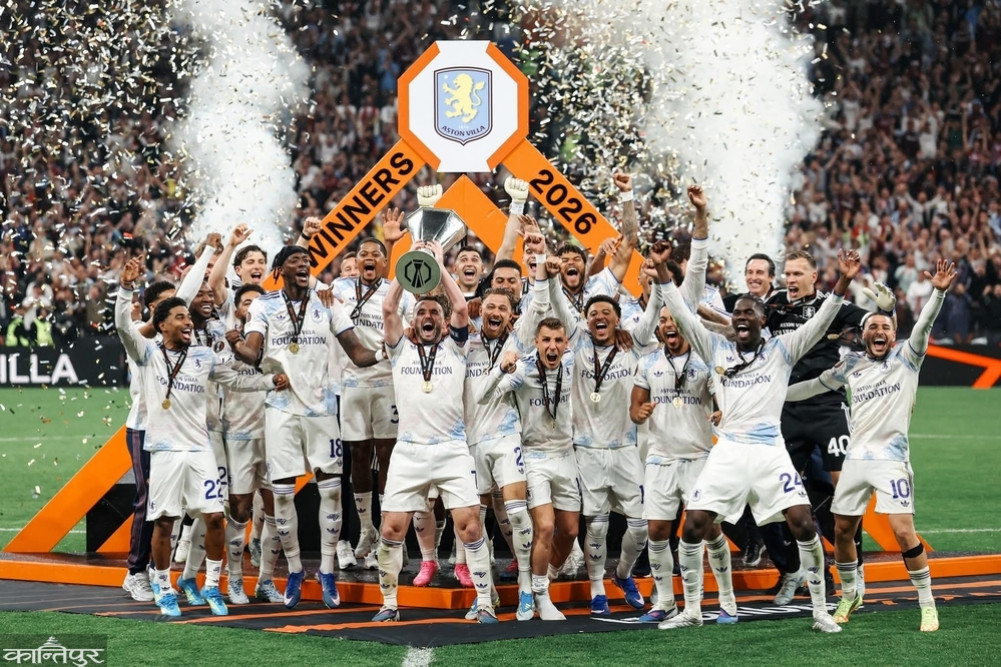 Villa won the Europa League