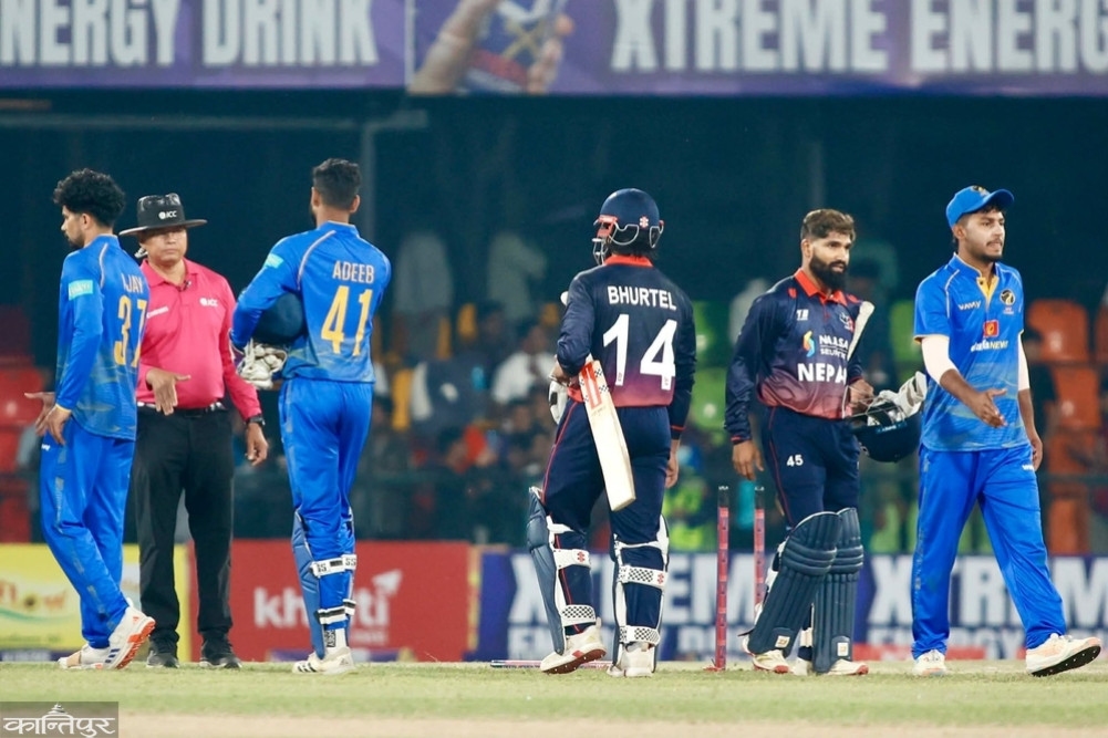 Nepal playing against UAE