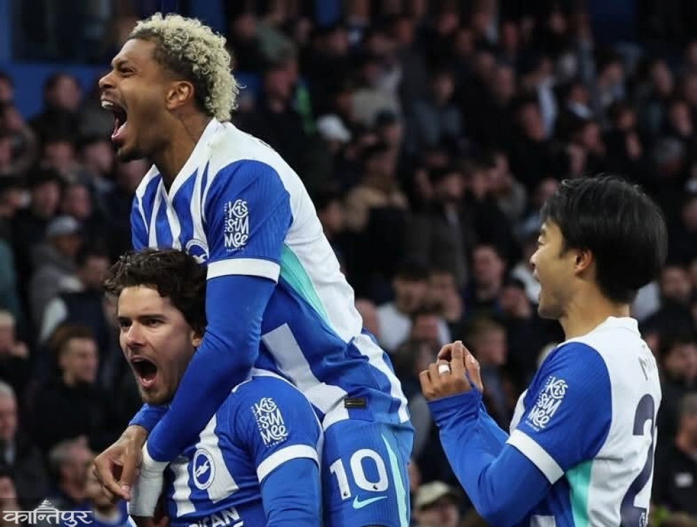 Chelsea's poor form continues