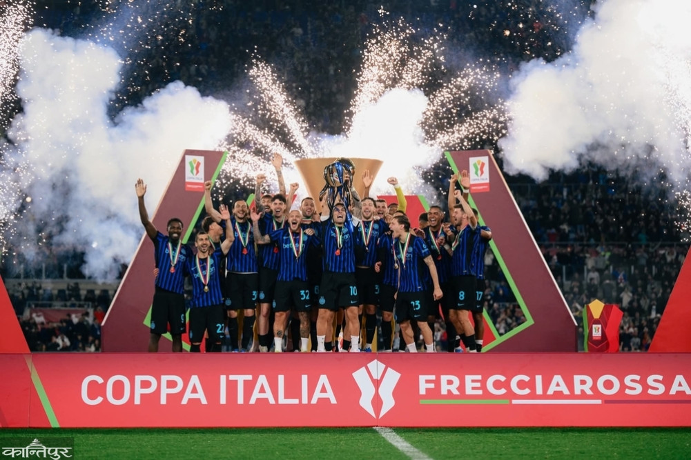 Inter wins Italian Cup