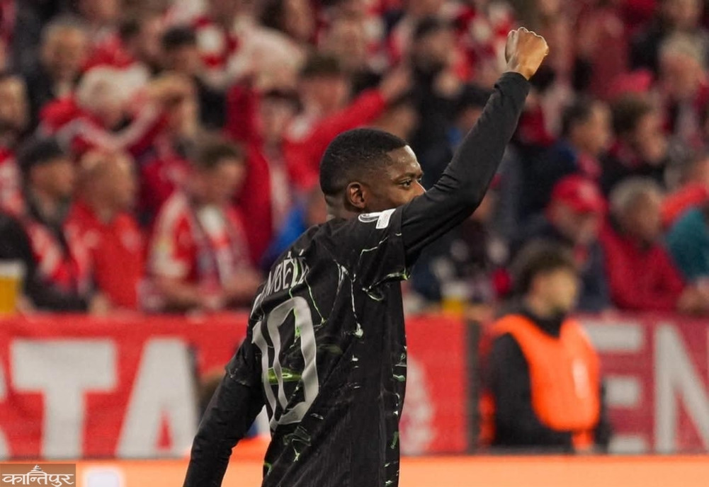 PSG stops Bayern and reaches final