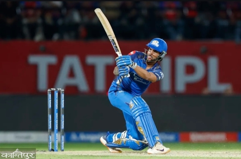 Punjab's fifth consecutive defeat