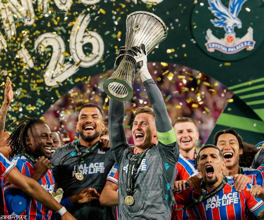 Palace are Conference League champions.