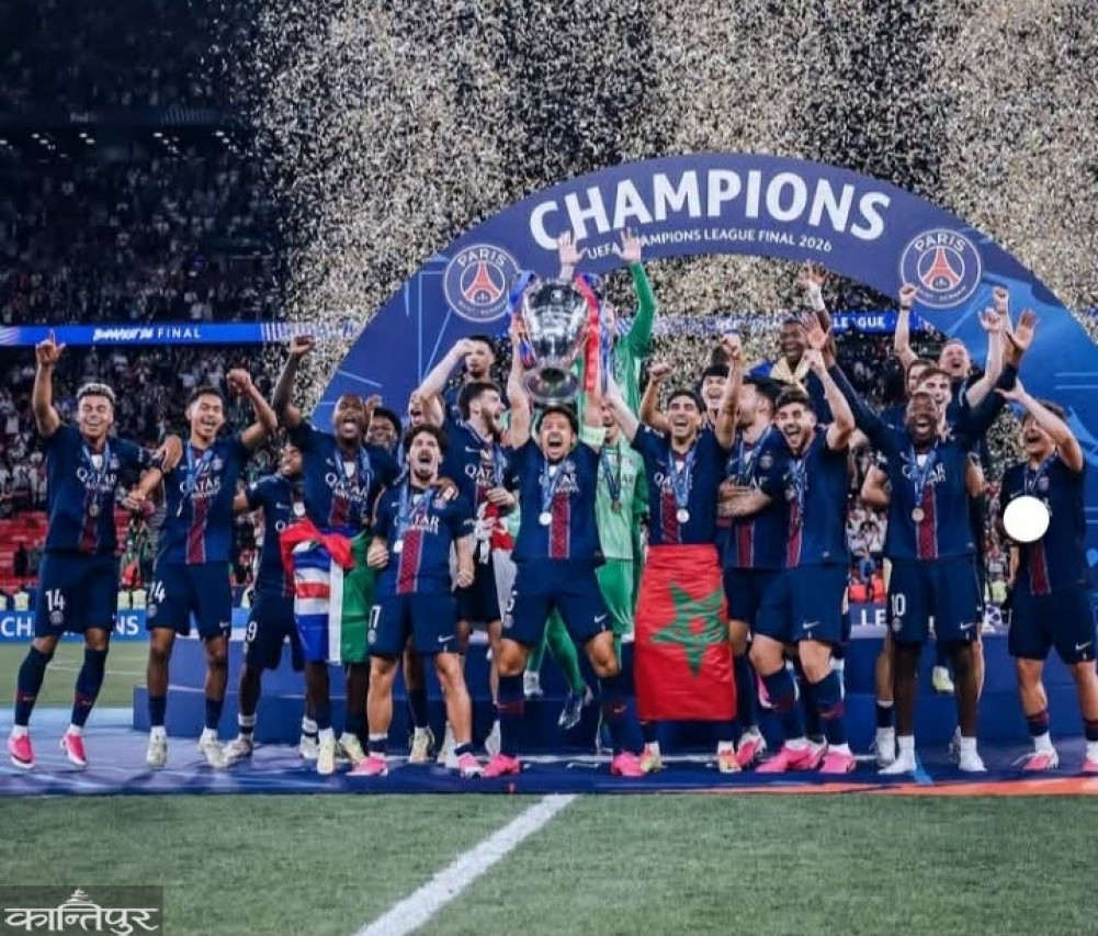 PSG defends Champions League title