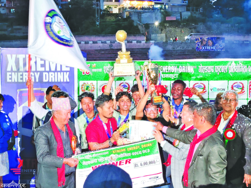 Makwanpur wins U-22 boxing