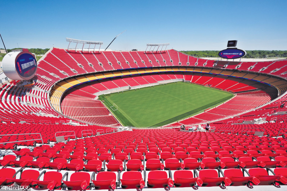 FIFA World Cup: 15 stadiums to be renamed