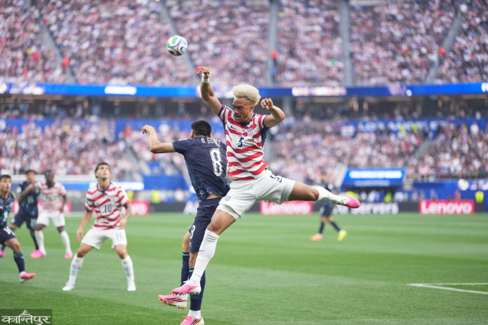 The United States had a three-goal lead at the end of the first half.