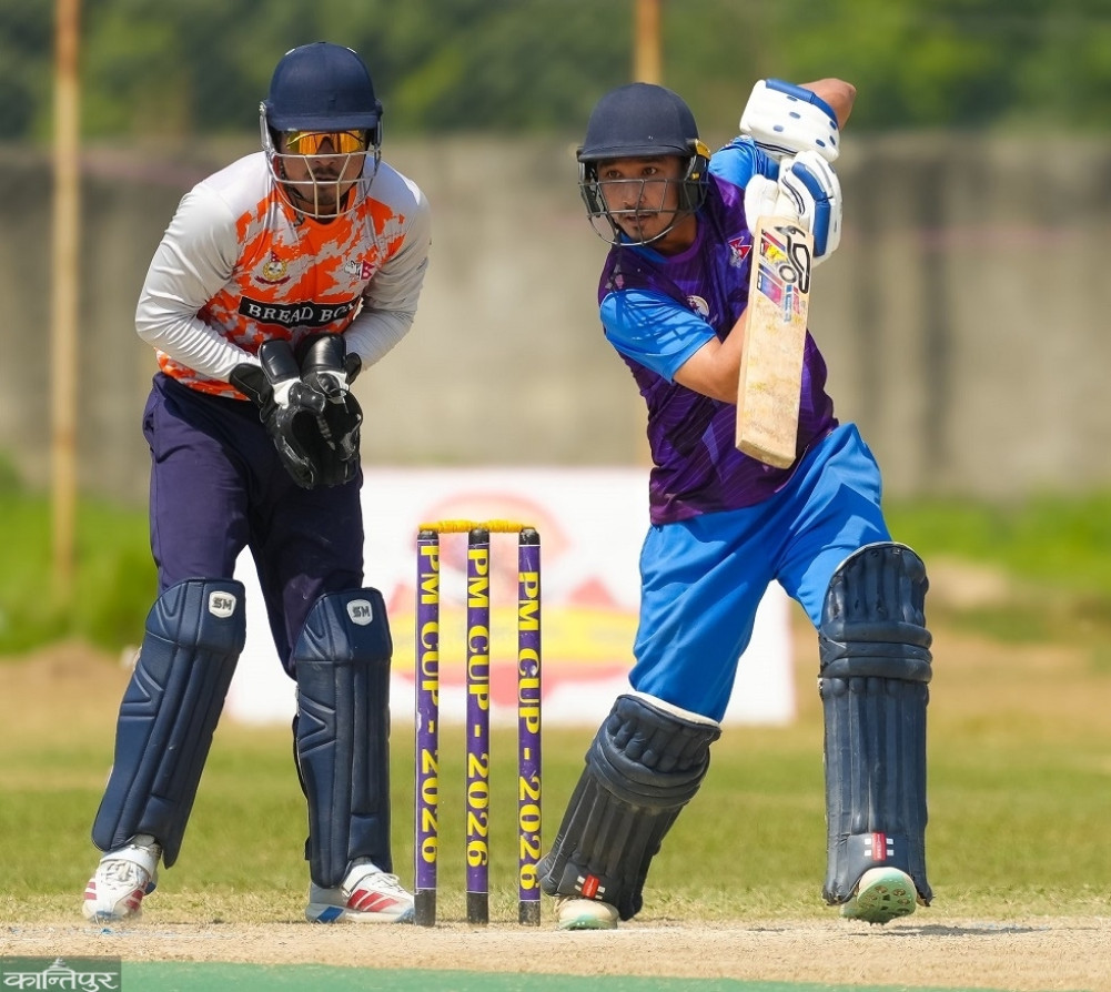 PM Cricket Cup: Koshi misses out on victory again