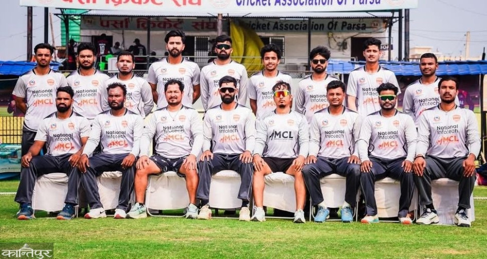 Bara becomes champion of Madhesh Cricket League