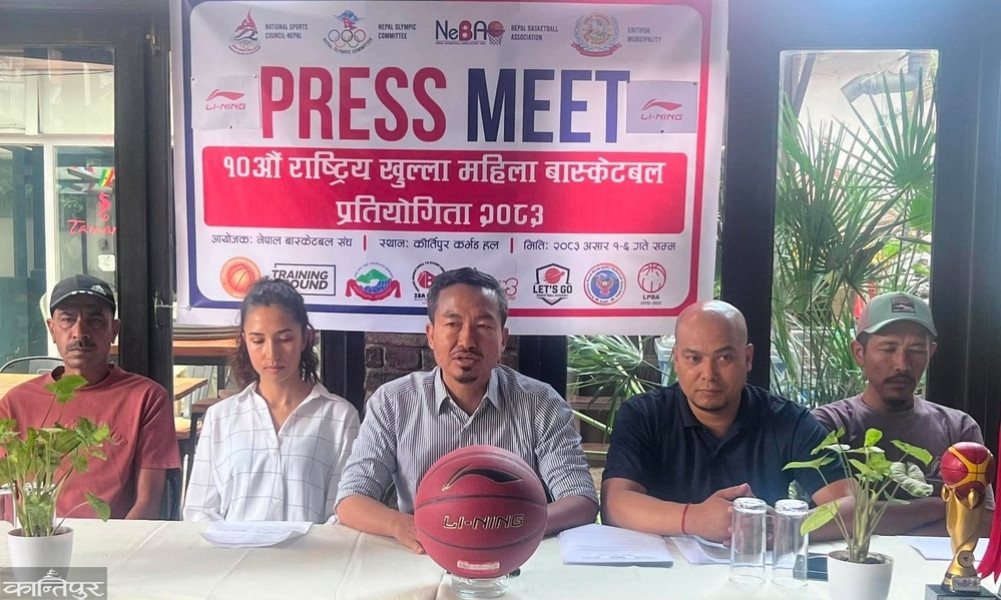 Women's national basketball tournament to be held after a decade