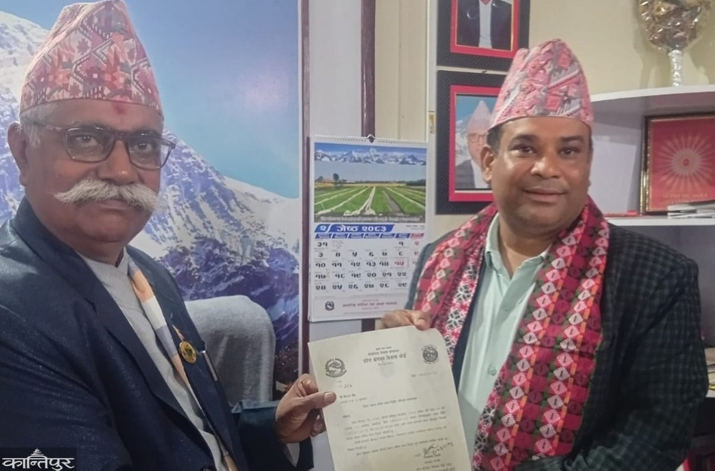 Koshi Sports Board gets new leadership after eight months
