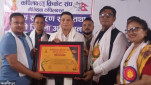 No change in Kapilvastu District Cricket Association