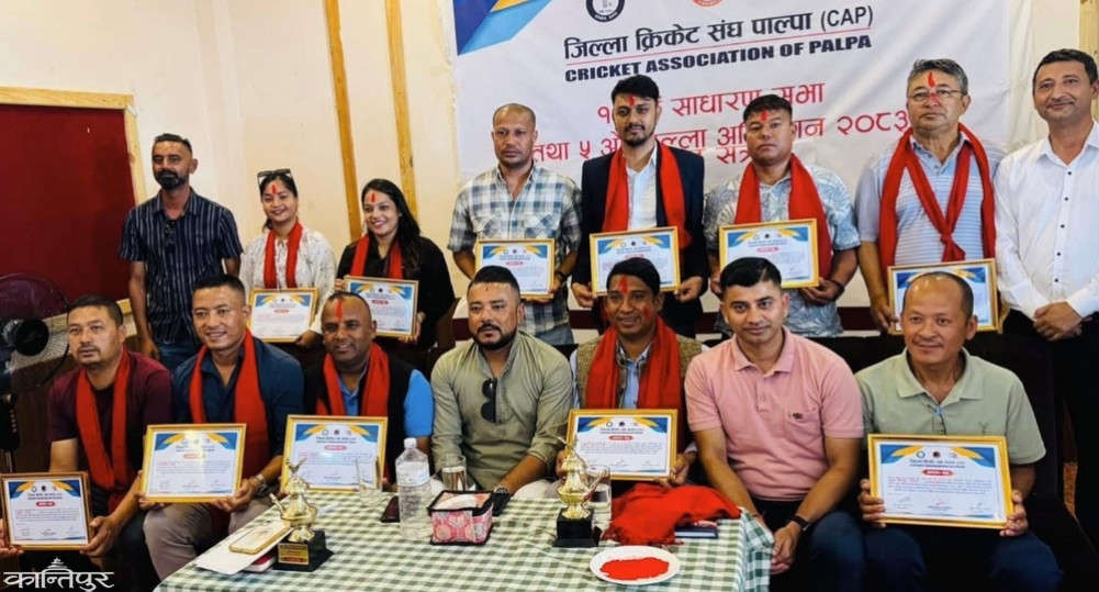 Shakya under the leadership of District Cricket Association Palpa