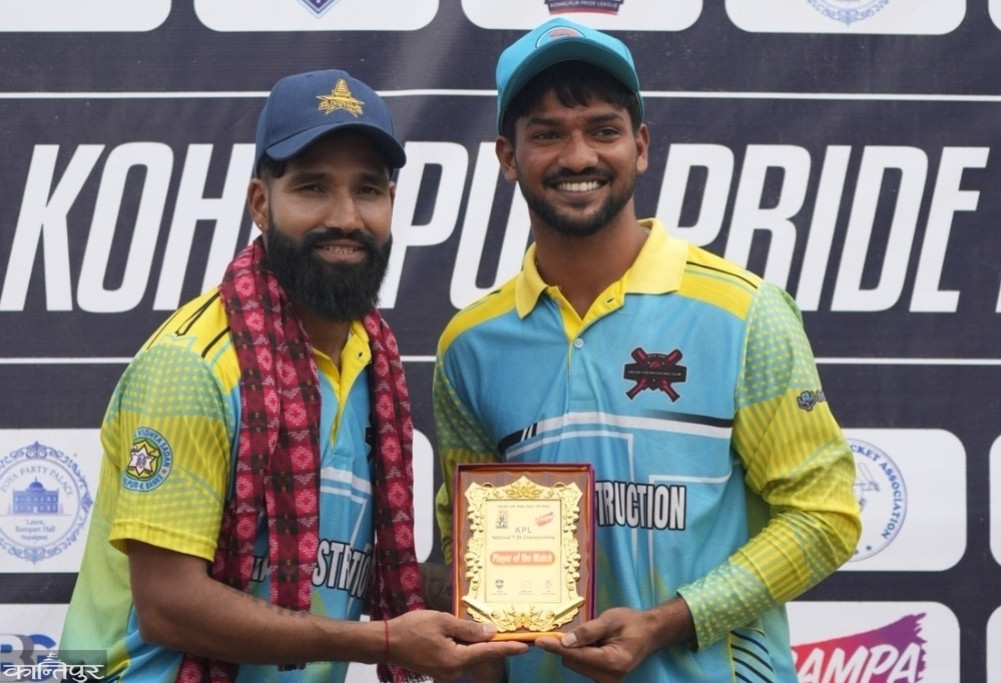 Kohalpur Pride League: UVCC and New Horizon in the finals