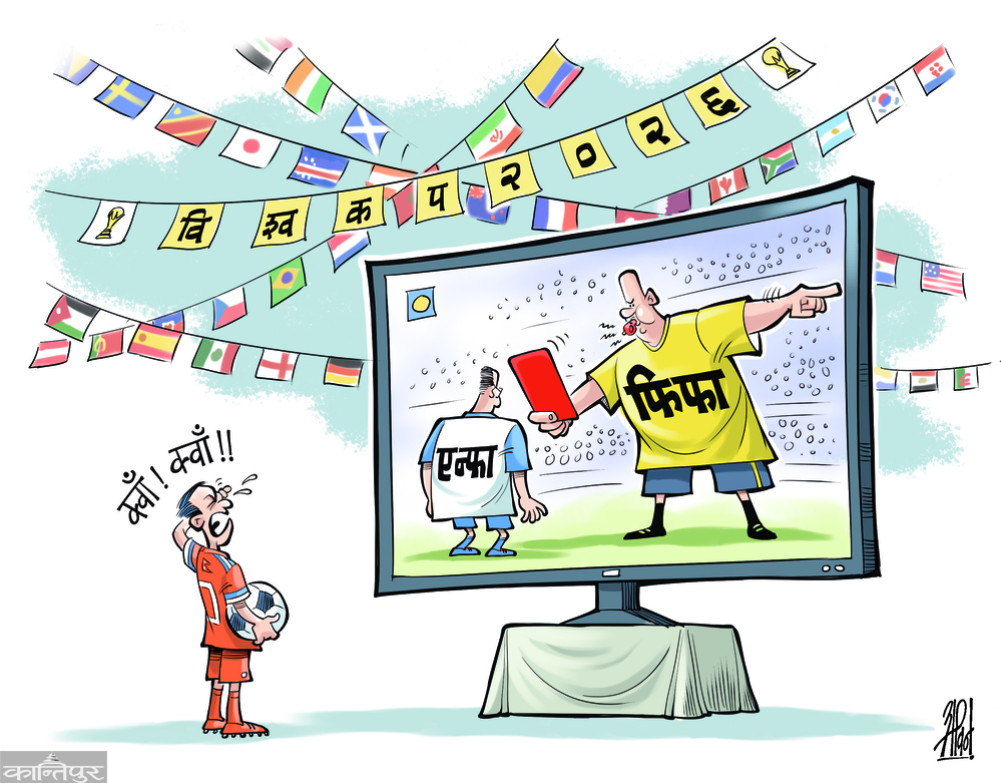 FIFA bans Nepal over ANFA-Rakhep dispute