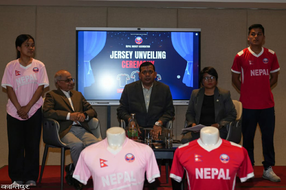 National hockey team jersey unveiled