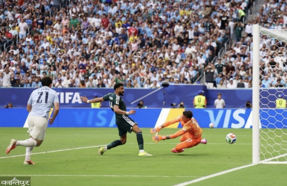 Saudi Arabia and Uruguay draw 1-1