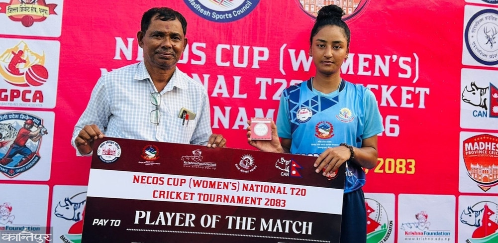 Necos Cup Cricket: APF and Bagmati win