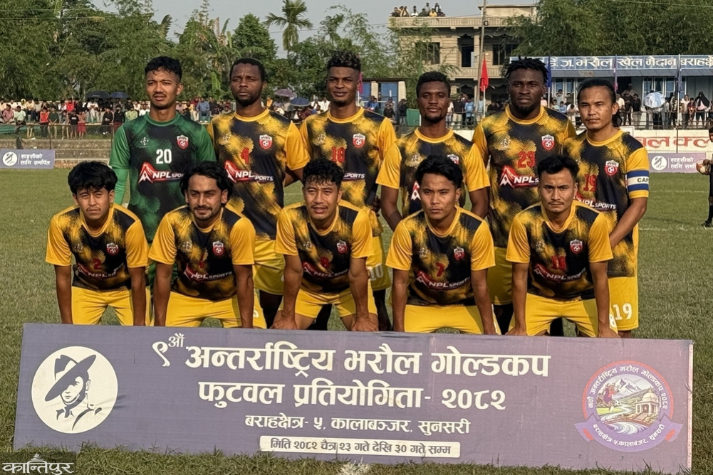 RTFC wins the International Invitational Bharoul Gold Cup title