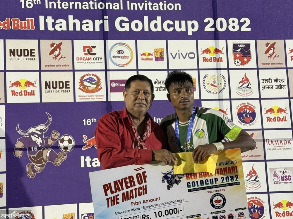 Planning Boys reach Itahari Gold Cup final