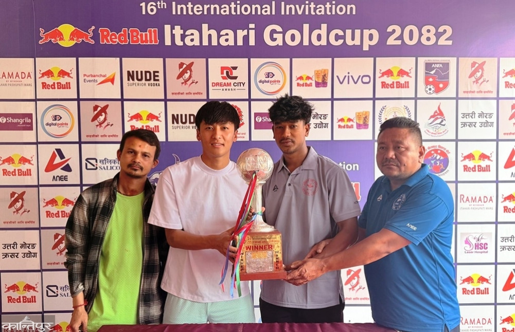 Itahari Gold Cup: Planning Boys and Gachhiya Youth Society vie for the title