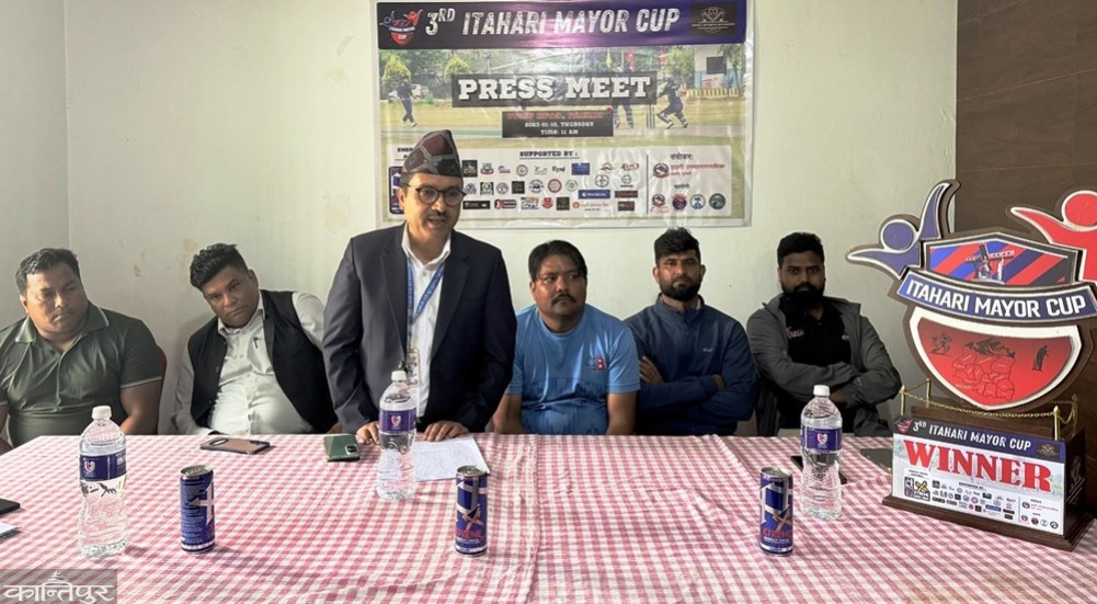 Twelve teams from Koshi will compete in Itahari Mayor's Cup cricket