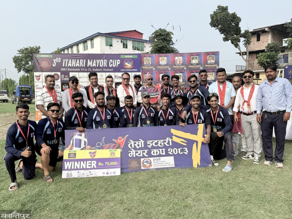Biratnagar champions for the third consecutive time in Itahari Mayor's Cup cricket