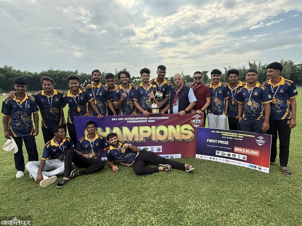 Itahari Super Kings win KPL Cup title