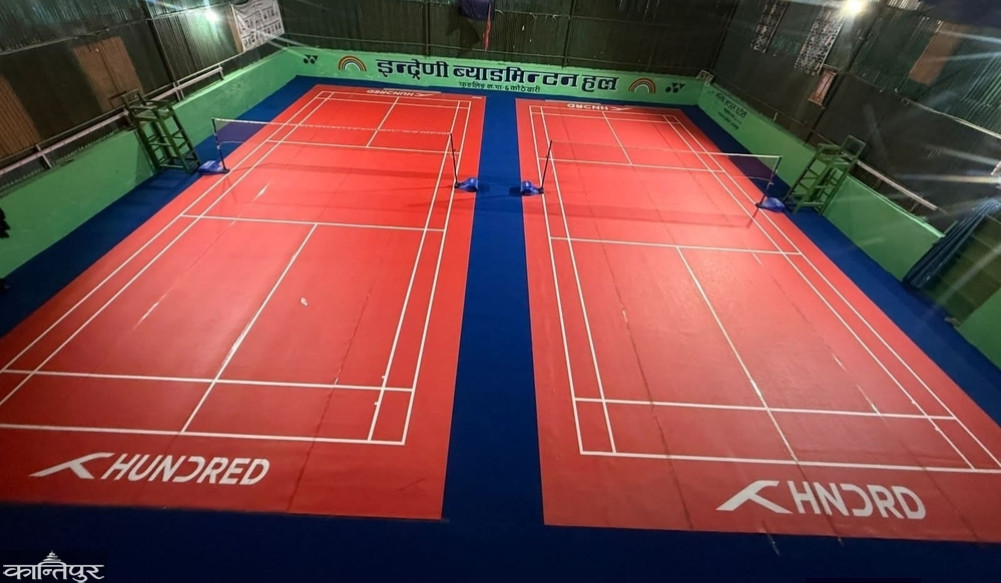 Koshi provincial level badminton to be held from Thursday