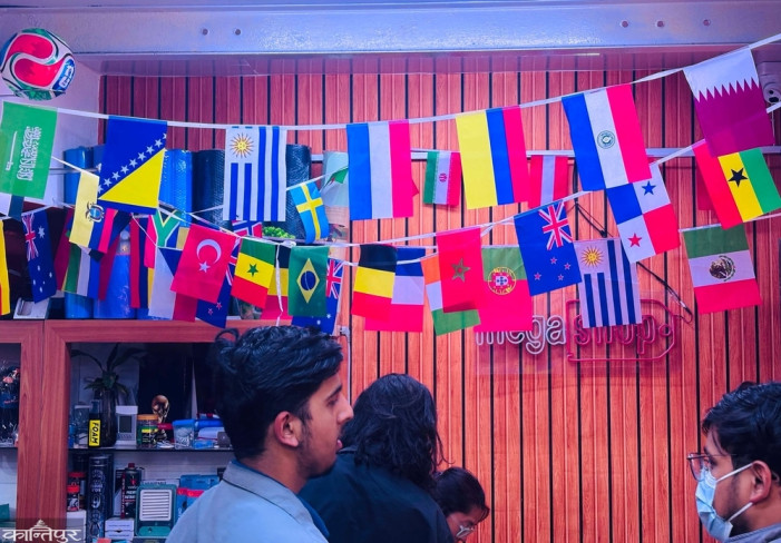 World Cup football excitement growing in Kathmandu
