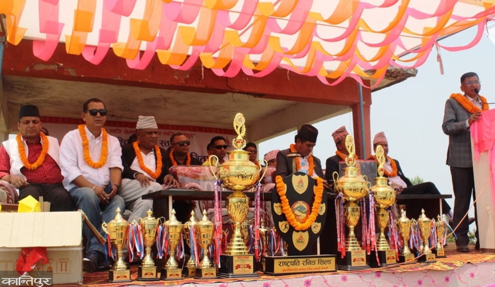Provincial-level President's Running Shield in Dadeldhura