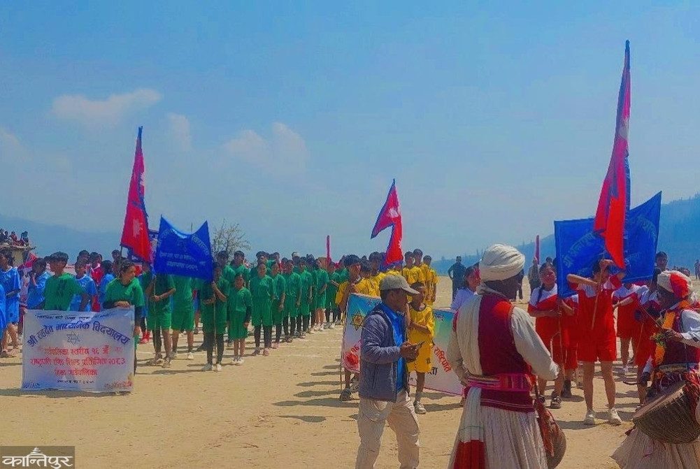 16th Presidential Running Shield begins in Hima