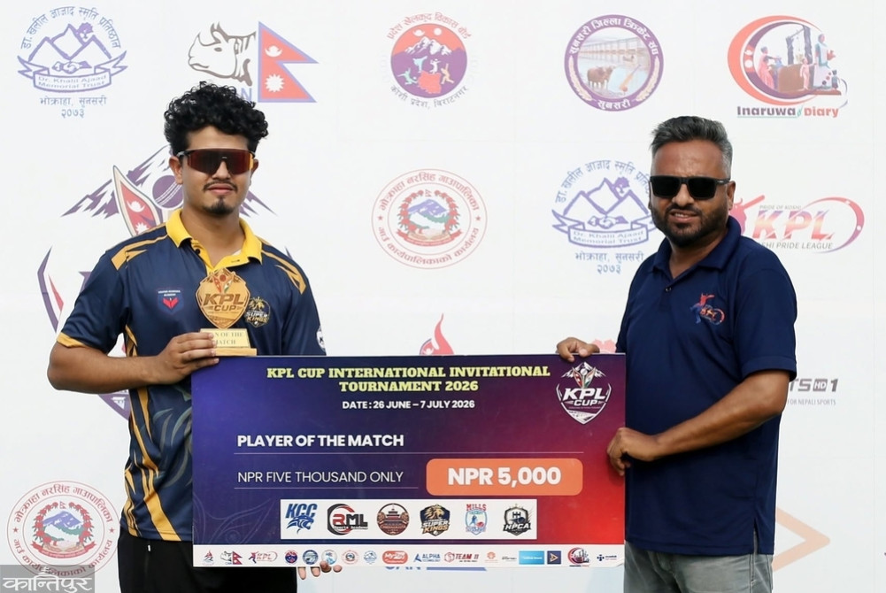 Itahari Super Kings win hat-trick in KPL