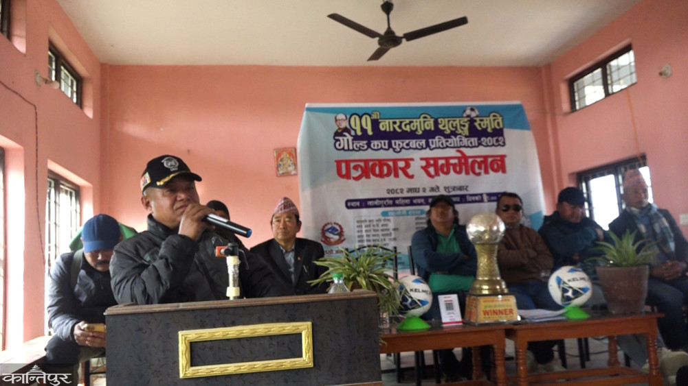 Naradamuni Thulung Memorial Gold Cup from Magh 15