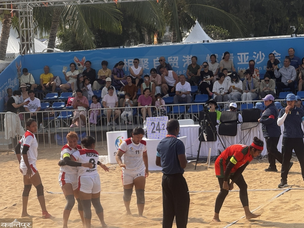 Asian Beach Games: Nepal and Sri Lanka to clash in Kabaddi semi-finals