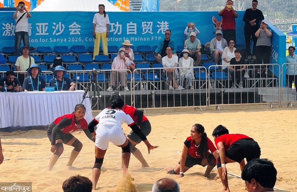 Sanya Asian Beach Games: Nepali women's kabaddi team advances to semifinals