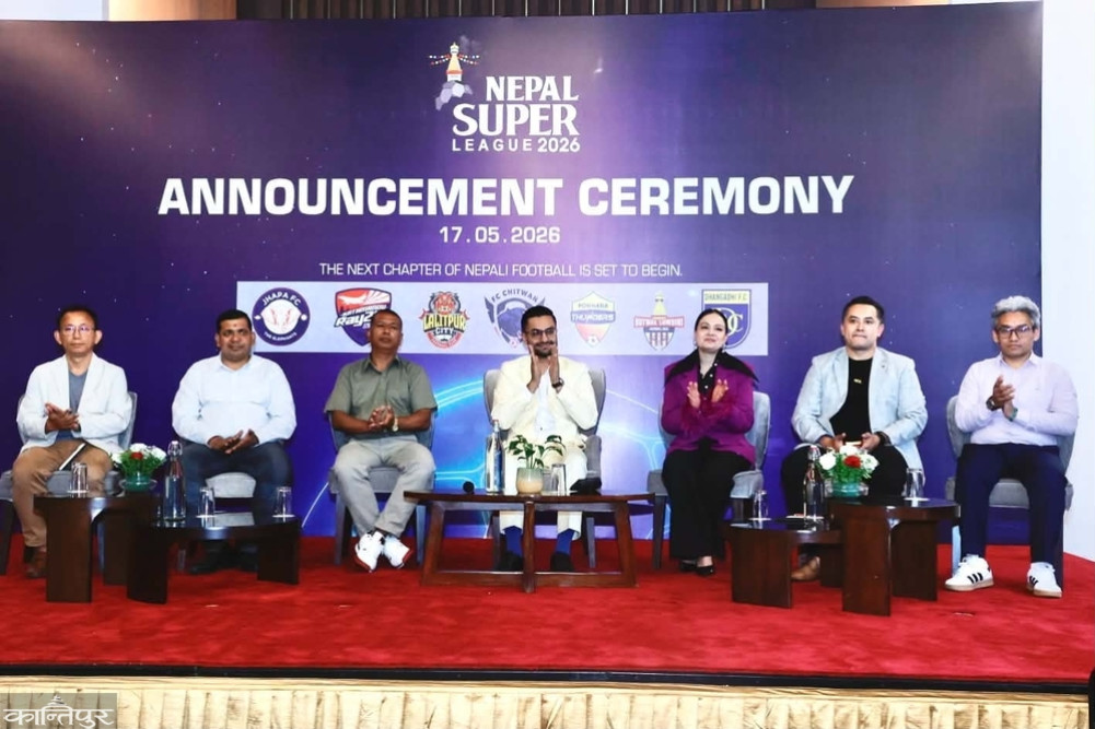 The fourth edition of NSL in Bhadra