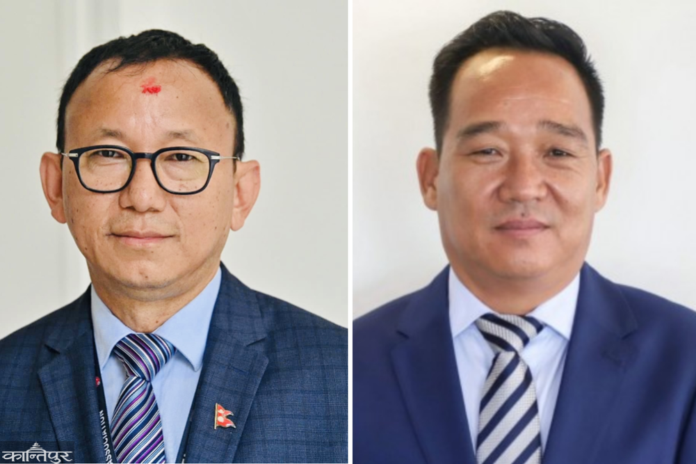 Why did the government put restrictions on ANFA officials?