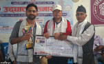 Provincial-level chess title goes to Prakash Chandra of Jhapa
