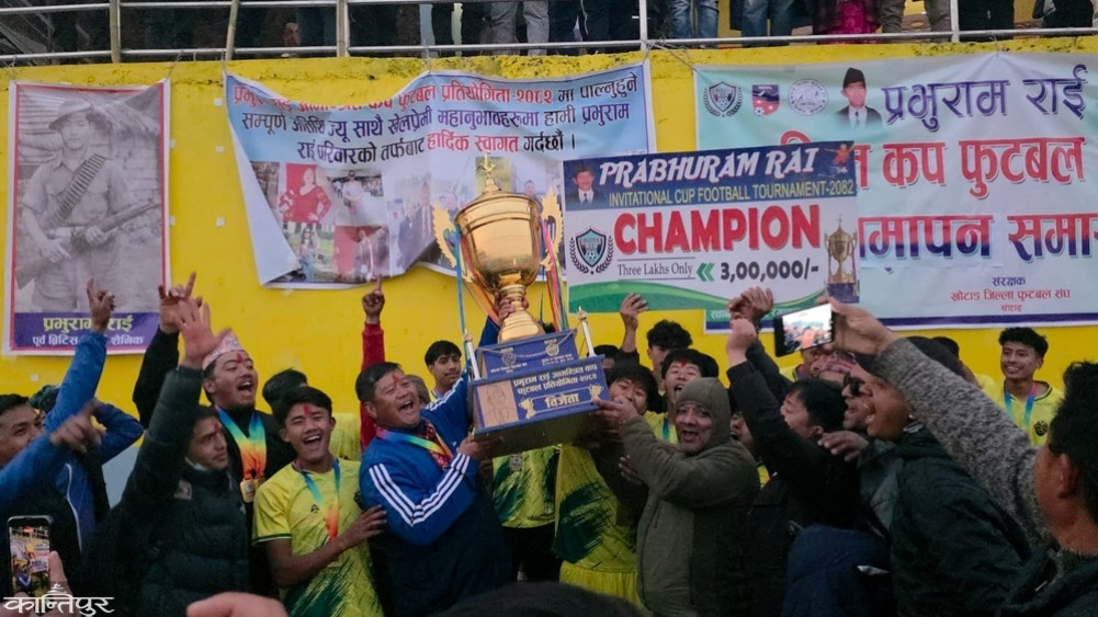 Nerpa Sports Club wins Prabhuram Rai men's football title