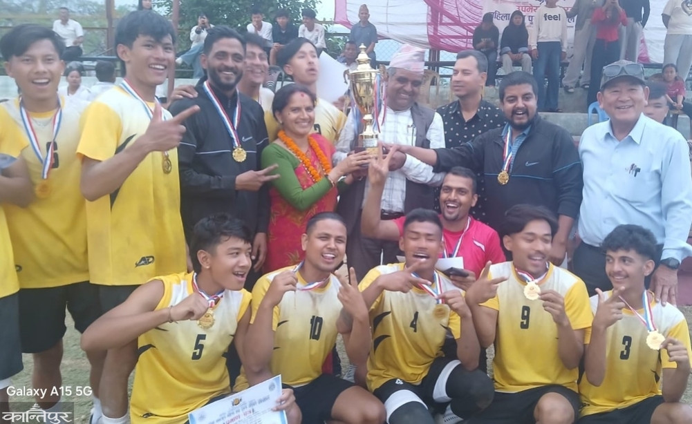 City Cup Volleyball: Hetauda-5 and Hetauda-19 are champions in the women's and men's categories, respectively.