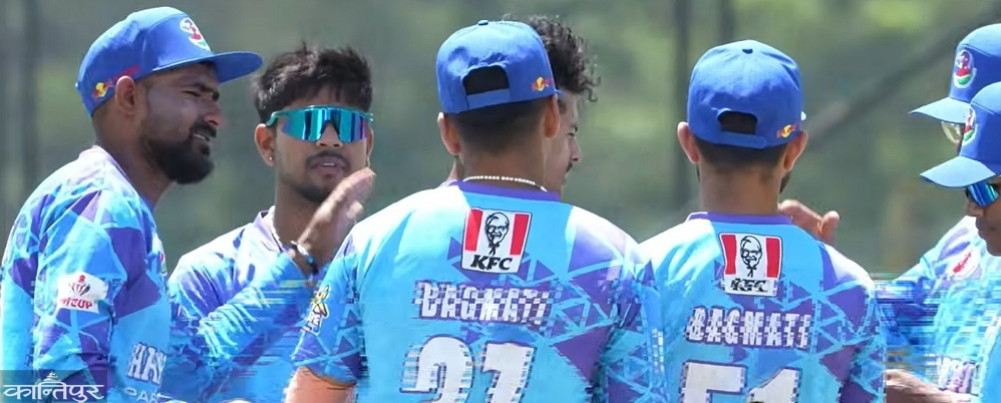 PM Cricket Cup: Far West's Dhami shines as Bagmati bowled out for 46 runs