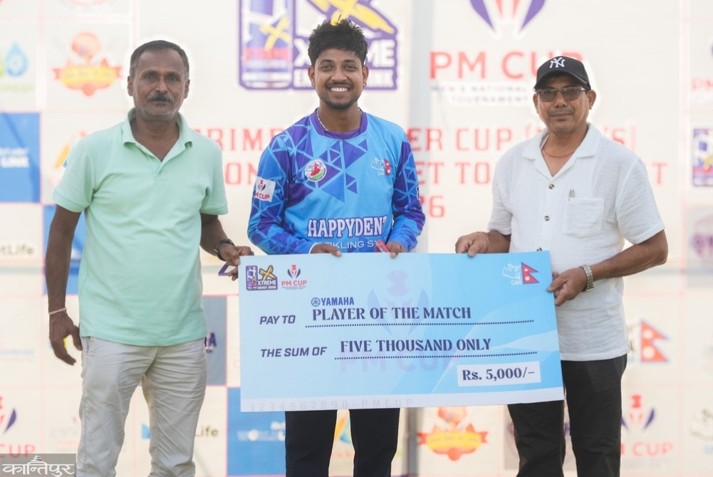 Karnali is helpless after Sandeep alone took 7 wickets
