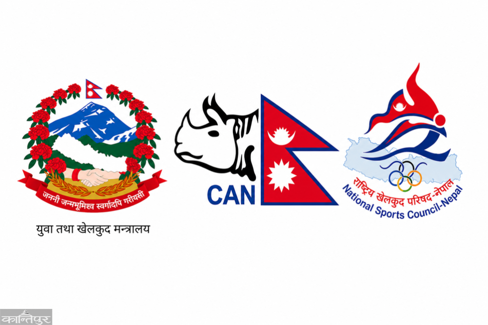 Warning letter to NSC for not taking action against CAN