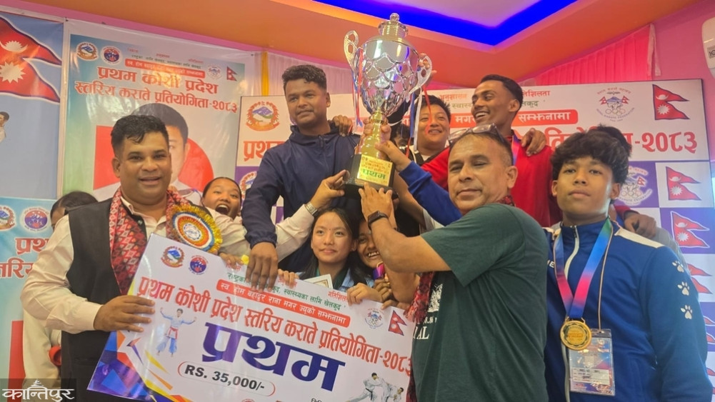 Sunsari becomes champion in Koshi provincial level karate